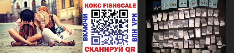 Где найти наркотики Вытегра МЕТАМФЕТАМИН Кокаин Меф мяу мяу ГАШ Alpha-PVP