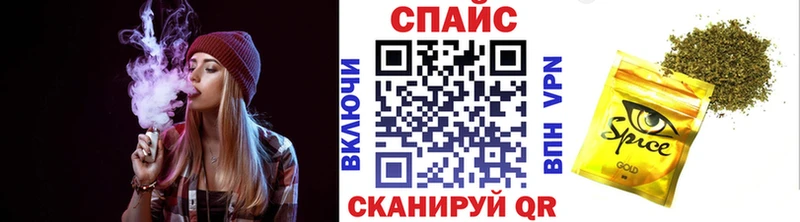 Бутират вода  Вытегра 