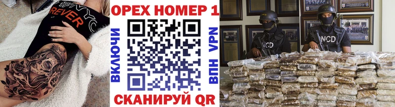 цена   Вытегра  КОКАИН FishScale 