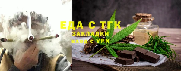 мдпв Волоколамск