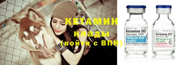 каннабис Волосово