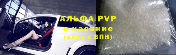 мдпв Волоколамск