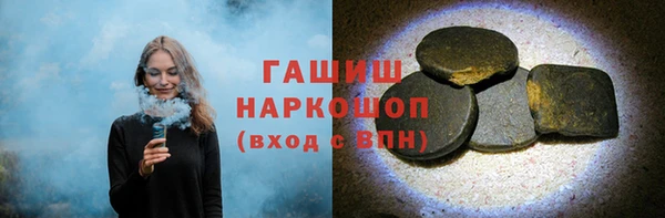 мдпв Волоколамск