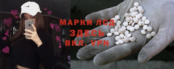 не бодяженный Ахтубинск