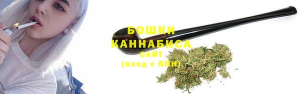 ECSTASY Бабаево