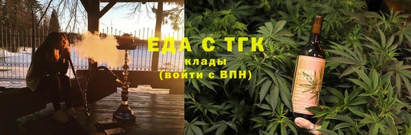 альфа пвп VHQ Иннополис