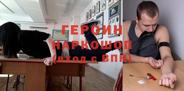 мдпв Волоколамск