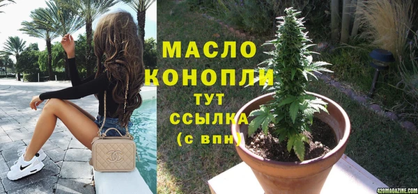 не бодяженный Ахтубинск